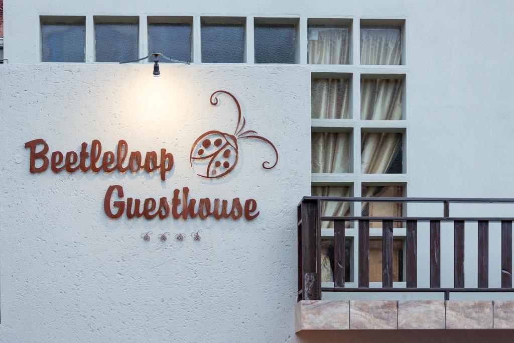 Beetleloop Guest House Mbombela Exteriör bild